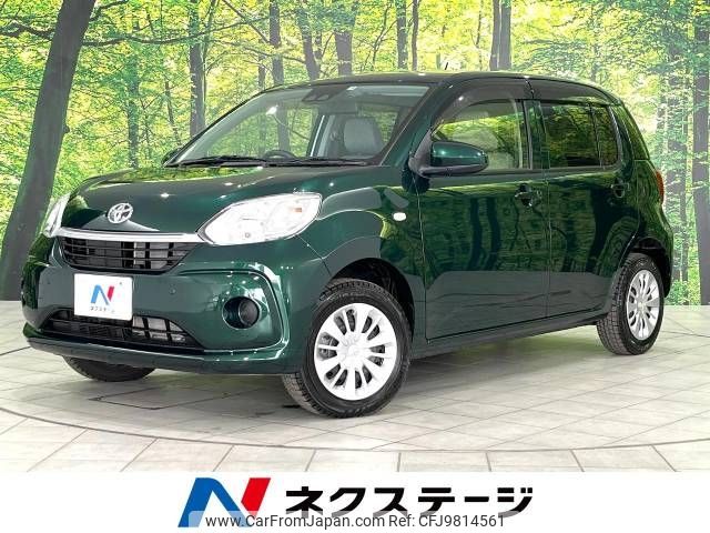 toyota passo 2019 -TOYOTA--Passo 5BA-M710A--M710A-0027986---TOYOTA--Passo 5BA-M710A--M710A-0027986- image 1