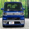 toyota pixis-mega 2015 -TOYOTA--Pixis Mega DBA-LA700A--LA700A-0000598---TOYOTA--Pixis Mega DBA-LA700A--LA700A-0000598- image 14