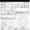mitsubishi minicab-van 2021 CFJ1686560 image 3