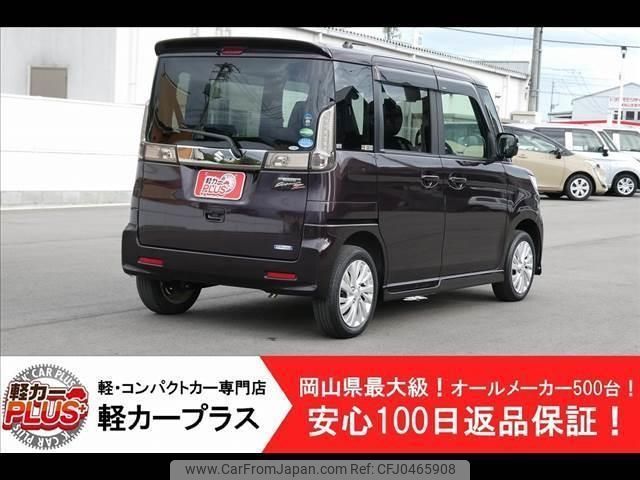 suzuki spacia 2017 -SUZUKI--Spacia MK42S--MK42S-638265---SUZUKI--Spacia MK42S--MK42S-638265- image 2