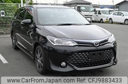 toyota corolla-fielder 2015 quick_quick_DBA-NRE161G_NRE161-0002117