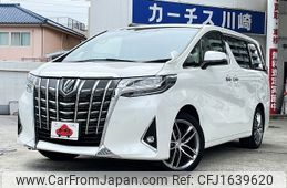 toyota alphard 2020 CFJ1639620