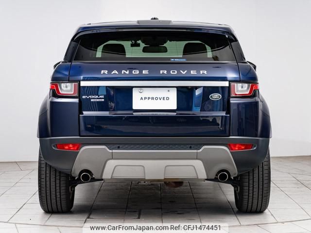 land-rover range-rover-evoque 2016 GOO_JP_965025072700207980001 image 2