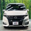 nissan serena 2016 quick_quick_GFC27_GFC27-004347 image 16