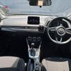 mazda demio 2018 CFJ1564535 image 2
