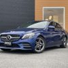 mercedes-benz c-class 2019 CFJ1795595 image 6