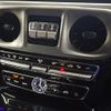 mercedes-benz g-class 2022 -MERCEDES-BENZ--Benz G Class 3DA-463350--W1N4633502X419706---MERCEDES-BENZ--Benz G Class 3DA-463350--W1N4633502X419706- image 10