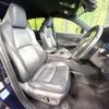 toyota harrier 2020 -TOYOTA--Harrier 6AA-AXUH80--AXUH80-0016419---TOYOTA--Harrier 6AA-AXUH80--AXUH80-0016419- image 8