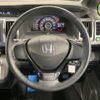 honda stepwagon 2010 -HONDA--Stepwgn DBA-RK5--RK5-1102099---HONDA--Stepwgn DBA-RK5--RK5-1102099- image 12