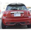 mini mini-others 2015 -BMW 【姫路 381ﾆ2525】--BMW Mini DBA-XM20--WMWXM20702A77090---BMW 【姫路 381ﾆ2525】--BMW Mini DBA-XM20--WMWXM20702A77090- image 22