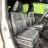 honda odyssey 2023 CFJ1507360 image 7