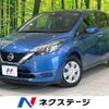 nissan note 2017 -NISSAN--Note DBA-E12--E12-542935---NISSAN--Note DBA-E12--E12-542935- image 1