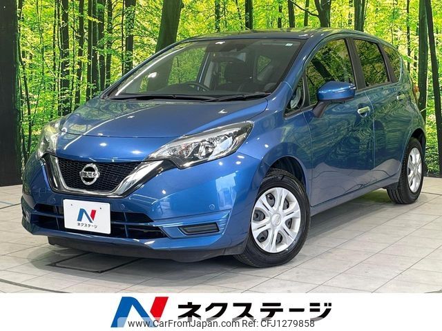 nissan note 2017 -NISSAN--Note DBA-E12--E12-542935---NISSAN--Note DBA-E12--E12-542935- image 1