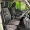 nissan serena 2017 quick_quick_GFC27_GFC27-067571 image 12