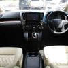 toyota alphard 2020 quick_quick_3BA-AGH30W_AGH30-0302552 image 2