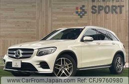 mercedes-benz glc-class 2017 -MERCEDES-BENZ--Benz GLC LDA-253905C--WDC2539052F265211---MERCEDES-BENZ--Benz GLC LDA-253905C--WDC2539052F265211-