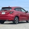 honda vezel 2018 -HONDA--VEZEL DAA-RU3--RU3-1325279---HONDA--VEZEL DAA-RU3--RU3-1325279- image 16