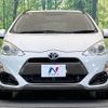toyota aqua 2015 quick_quick_NHP10_NHP10-2429356 image 14