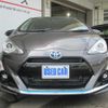 toyota aqua 2016 -TOYOTA--AQUA DAA-NHP10--NHP10-2556536---TOYOTA--AQUA DAA-NHP10--NHP10-2556536- image 2