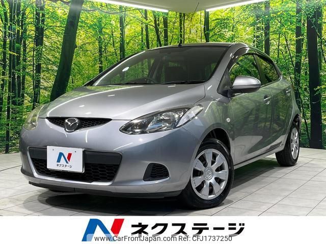 mazda demio 2011 CFJ1737250 image 1