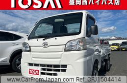 daihatsu hijet-truck 2015 CFJ1504414