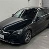 mercedes-benz c-class-station-wagon 2020 quick_quick_5AA-205277C_W1K2052772G017437 image 4