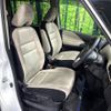 nissan serena 2019 -NISSAN--Serena DAA-HFC27--HFC27-063961---NISSAN--Serena DAA-HFC27--HFC27-063961- image 9