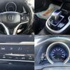 honda fit 2014 -HONDA--Fit DAA-GP5--GP5-3089939---HONDA--Fit DAA-GP5--GP5-3089939- image 5