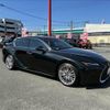 lexus is 2023 CFJ1421309 image 7