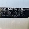 daihatsu hijet-caddie 2020 -DAIHATSU--Hijet Caddie HBD-LA710V--LA710V-0001406---DAIHATSU--Hijet Caddie HBD-LA710V--LA710V-0001406- image 5
