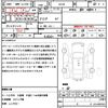 mitsubishi eclipse-cross 2023 quick_quick_GK1W_GK1W-0601558 image 21