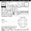 toyota land-cruiser-prado 2017 -TOYOTA 【岐阜 303ﾇ6507】--Land Cruiser Prado TRJ150W-0078923---TOYOTA 【岐阜 303ﾇ6507】--Land Cruiser Prado TRJ150W-0078923- image 3