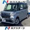 daihatsu tanto 2019 -DAIHATSU--Tanto DBA-LA600S--LA600S-0756542---DAIHATSU--Tanto DBA-LA600S--LA600S-0756542- image 1
