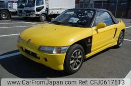 honda beat 1993 -0920cj83