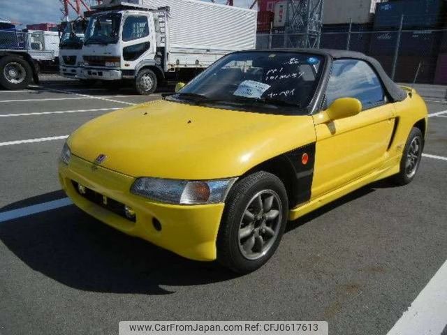 honda beat 1993 -0920cj83 image 1