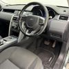 rover discovery 2015 -ROVER--Discovery CBA-LC2A--SALCA2AG2FH544326---ROVER--Discovery CBA-LC2A--SALCA2AG2FH544326- image 22