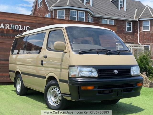 toyota-hiace-wagon-1993-11992-car_b0dd416c-1a44-4448-98bd-fe30ca64c057