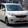 toyota passo 2017 -TOYOTA--Passo DBA-M700A--M700-0069896---TOYOTA--Passo DBA-M700A--M700-0069896- image 13