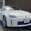 nissan fairlady-z 2005 -NISSAN--Fairlady Z CBA-HZ33--HZ33-320092---NISSAN--Fairlady Z CBA-HZ33--HZ33-320092- image 17