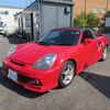 toyota mr-s 1999 5f4b79a0338408a15e64e713b8eaf0c4 image 9