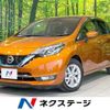 nissan note 2017 -NISSAN--Note DAA-HE12--HE12-036629---NISSAN--Note DAA-HE12--HE12-036629- image 1