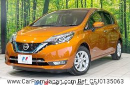 nissan note 2017 -NISSAN--Note DAA-HE12--HE12-036629---NISSAN--Note DAA-HE12--HE12-036629-