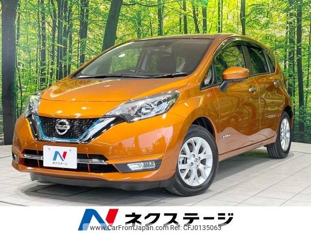 nissan note 2017 -NISSAN--Note DAA-HE12--HE12-036629---NISSAN--Note DAA-HE12--HE12-036629- image 1