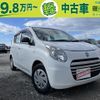 suzuki alto-eco 2013 -SUZUKI--Alto Eco HA35S--159329---SUZUKI--Alto Eco HA35S--159329- image 1
