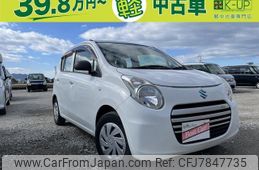 suzuki alto-eco 2013 -SUZUKI--Alto Eco HA35S--159329---SUZUKI--Alto Eco HA35S--159329-