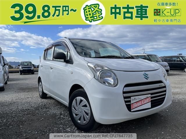suzuki alto-eco 2013 -SUZUKI--Alto Eco HA35S--159329---SUZUKI--Alto Eco HA35S--159329- image 1