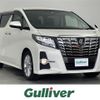 toyota alphard 2017 -TOYOTA--Alphard DBA-AGH30W--AGH30-0132565---TOYOTA--Alphard DBA-AGH30W--AGH30-0132565- image 1