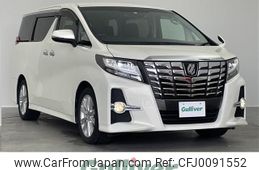 toyota alphard 2017 -TOYOTA--Alphard DBA-AGH30W--AGH30-0132565---TOYOTA--Alphard DBA-AGH30W--AGH30-0132565-