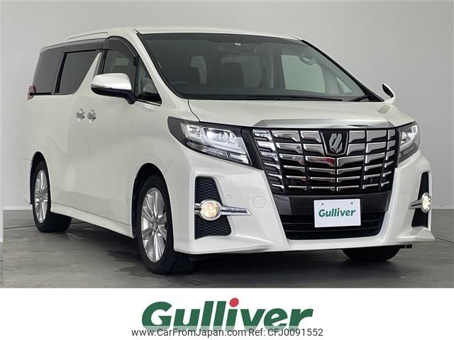 toyota alphard 2017 -TOYOTA--Alphard DBA-AGH30W--AGH30-0132565---TOYOTA--Alphard DBA-AGH30W--AGH30-0132565- image 1