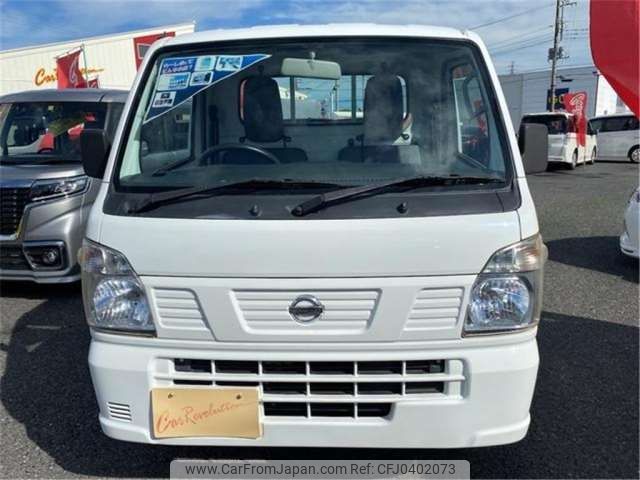 nissan clipper-truck 2016 -NISSAN--Clipper Truck EBD-DR16T--DR16T-247205---NISSAN--Clipper Truck EBD-DR16T--DR16T-247205- image 2